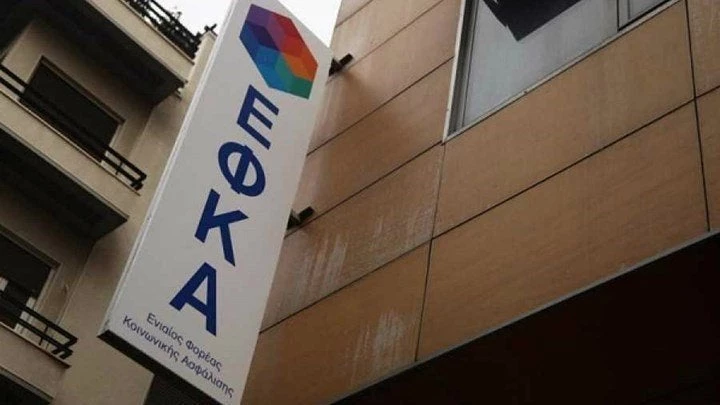 Έρχονται συμψηφισμοί εισφορών για 250.000 μισθωτούς με «μπλοκάκια»